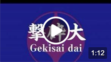 Gekisai Dai