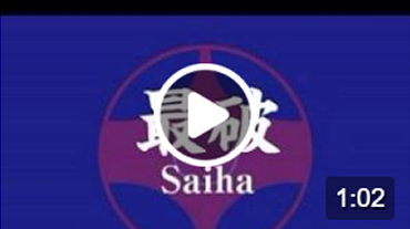 Saiha (Saifa)